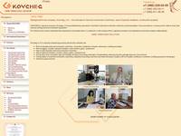 English - RusKovcheg.ru